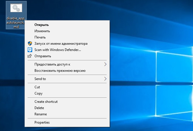 Портативная windows 10