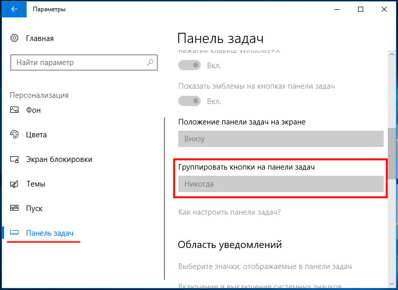 5230853 1