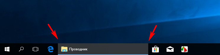 5230853 4