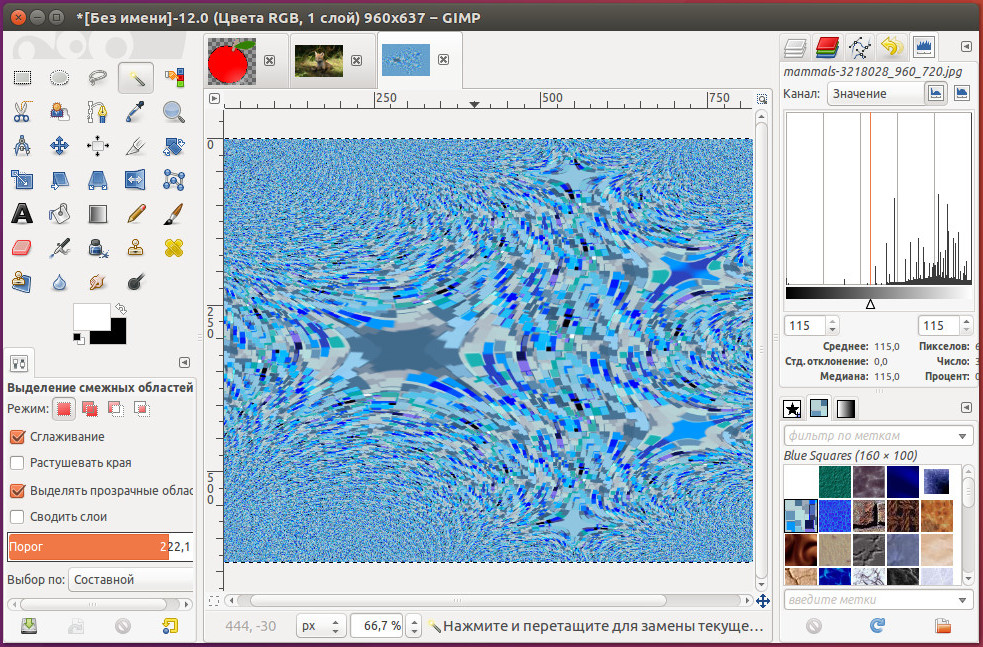 Графический редактор gimp уроки. Уроки гимп для начинающих. Дополнения для гимп. Фильтры графического редактора gimp река. Как добавить в гимпе