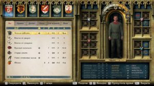 Kingdom Come Deliverance