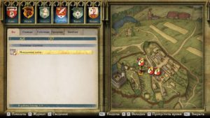 Kingdom Come Deliverance