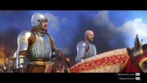 Kingdom Come Deliverance