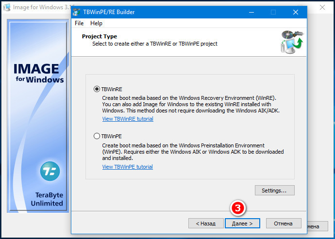 Install kits. Windows automated installation Kit. Пакет автоматической установки Windows® (Aik) для Windows® 7. Windows automated installation Kit на флешку. Windows® (Aik).