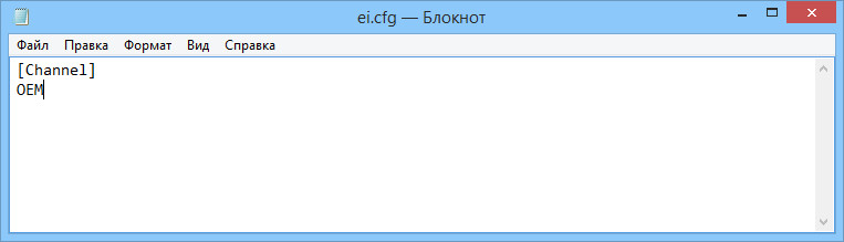 Блокнот