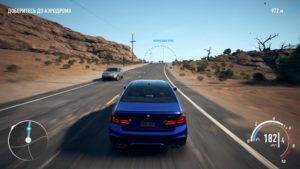 Need for Speed Payback