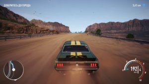 Need for Speed Payback