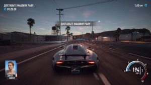 Need for Speed Payback