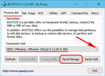 Как активировать windows 7 максимальная на gpt диске