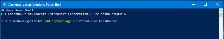 Генератор ссылок ютм