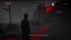 Vampyr