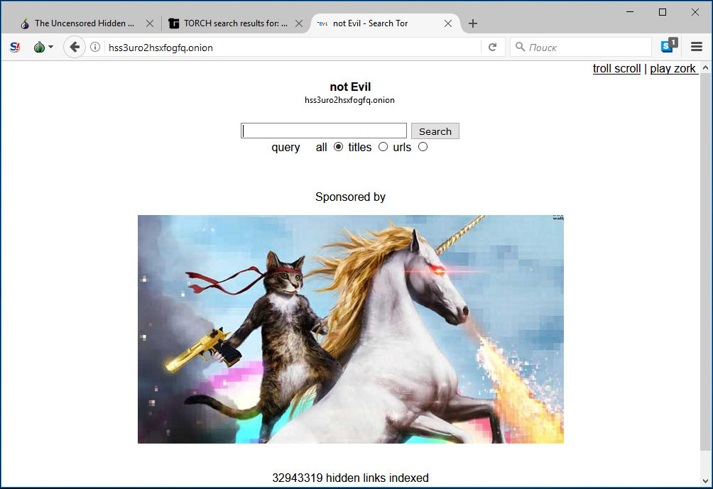 Поисковик даркнет evil tor browser update гирда
