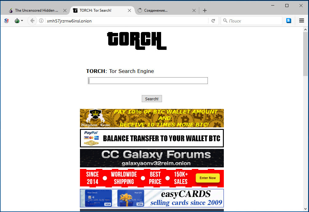Поисковик darknet не могу установить tor browser на mac гирда