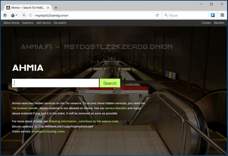 Каталог darknet Каталог darknet hydra tor browser hudra