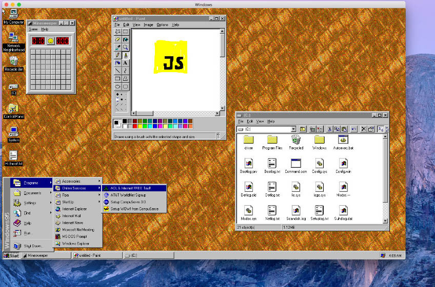 Windows 95 от Резенберга