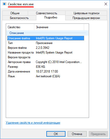 «Исправить ошибку запуска для Rdrcef.exe с кодом ошибки 0xc0000142 и устранить ошибку Windows «Не удается правильно запустить приложение (0xc0000142)» — подробное руководство»