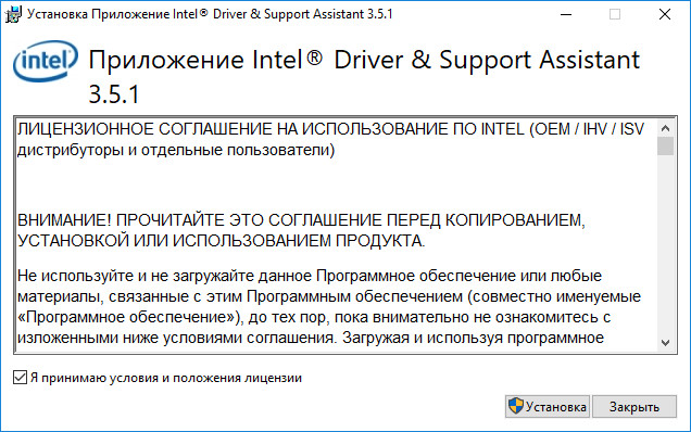 «Исправить ошибку запуска для Rdrcef.exe с кодом ошибки 0xc0000142 и устранить ошибку Windows «Не удается правильно запустить приложение (0xc0000142)» — подробное руководство»