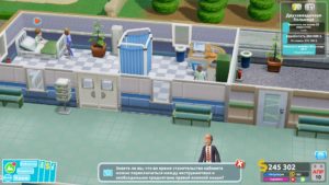 Two Point Hospital