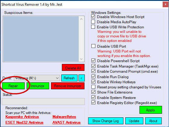 Флешка ярлык вирус. Shortcut virus Remover 3.1. Virus Remover очиститель памяти. Программа для чистки вируса флешки. Virus remover