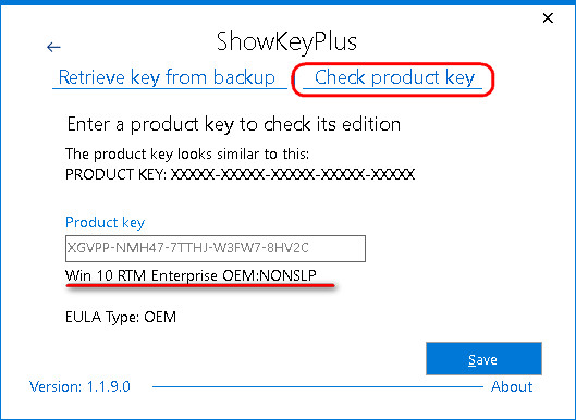 ShowKeyPlus - Check product key