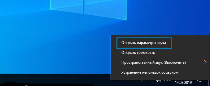 Контекстное меню
