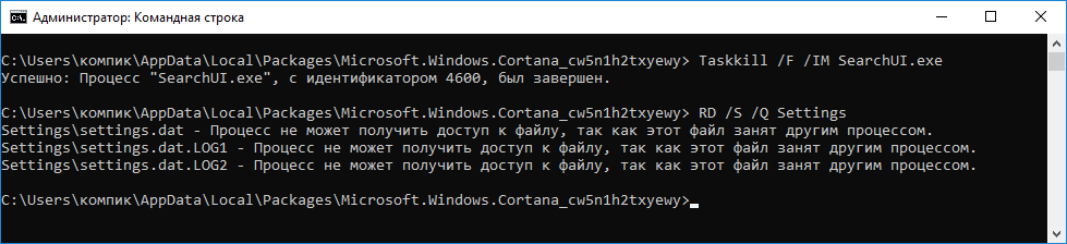 Cmd