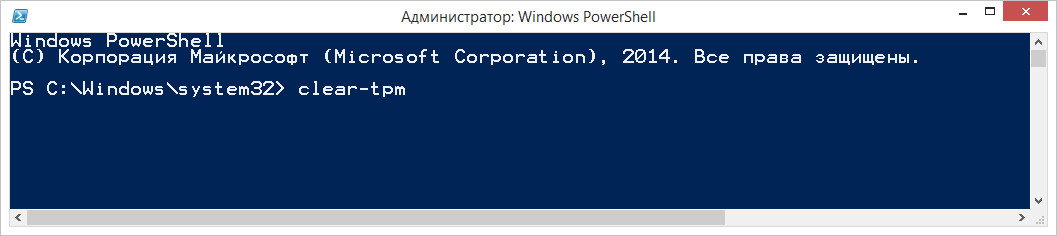 PowerShell - clear-tpm