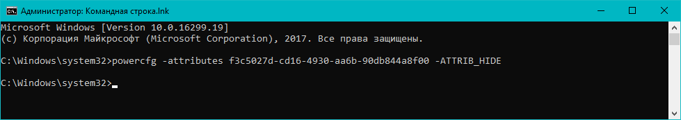 CMD