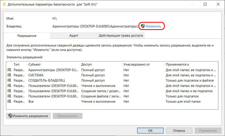 Возникла внутренняя ошибка программы установки windows при загрузке или поиске файла