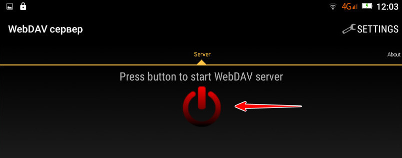 WebDAV Server - Start