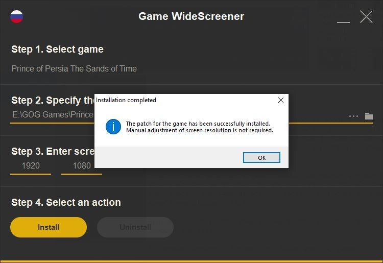 Game Widescreener