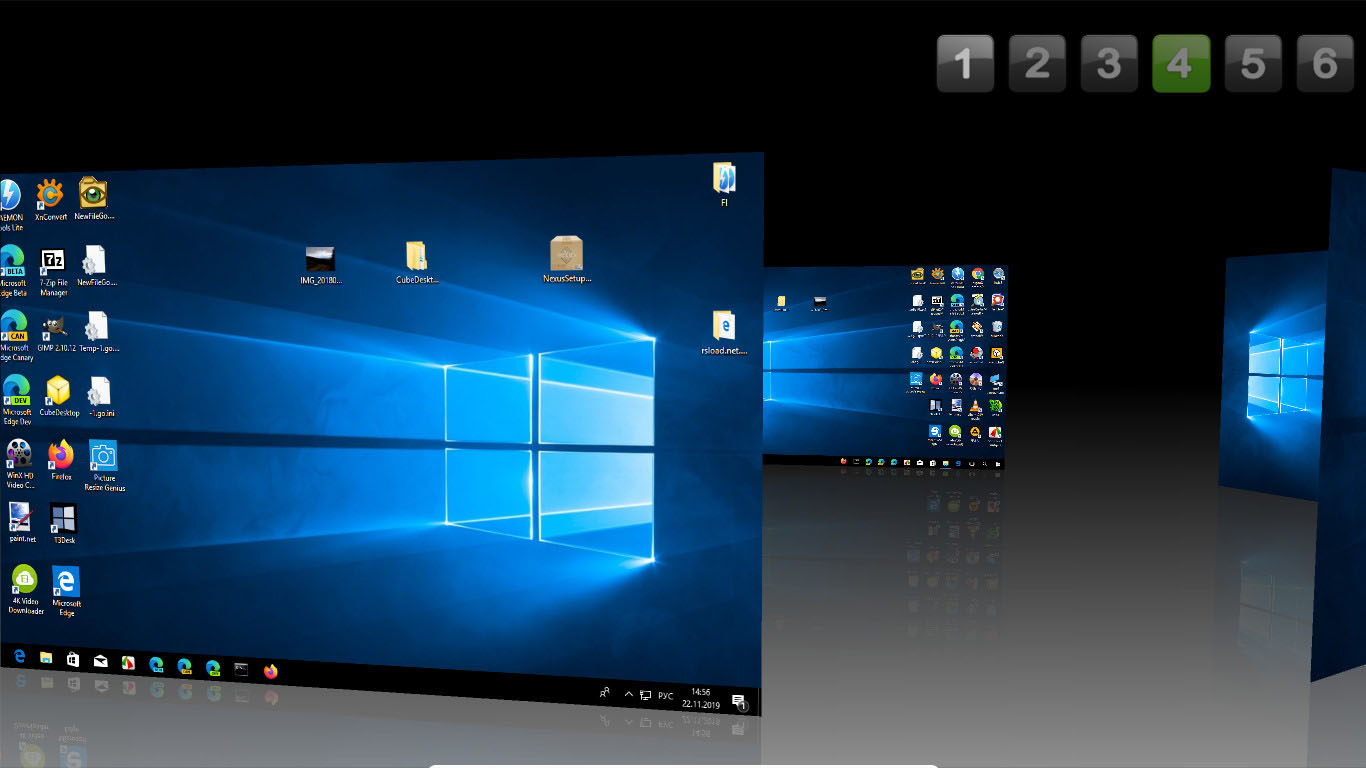 Cube Desktop Pro