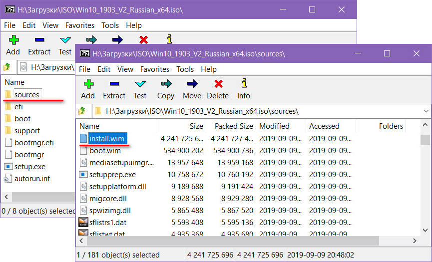 Как заменить файл dll в папке system32 windows 10