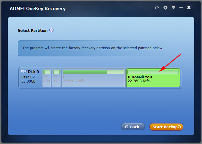 Select Partition