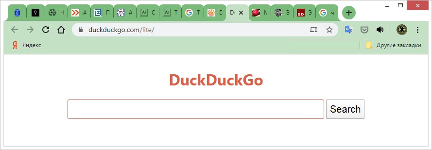 DuckDuckGo Lite