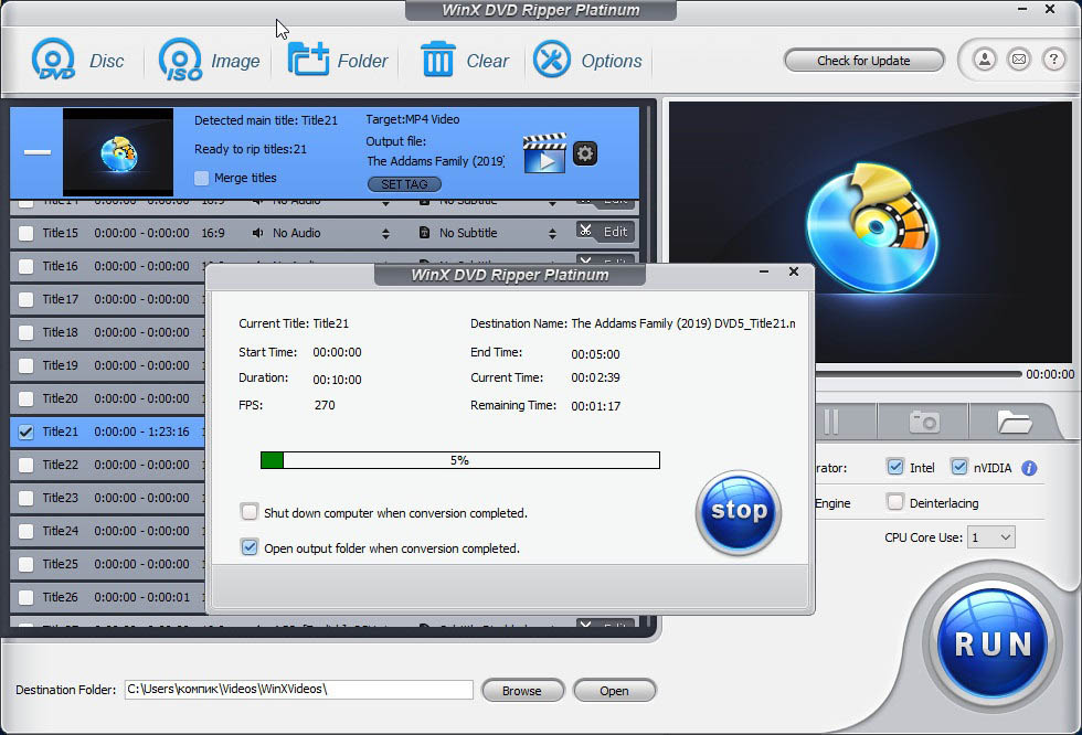 Икс конвертер. Winx DVD Ripper Platinum русский. Winx DVD Ripper Platinum. Winx DVD Ripper Platinum флешка. Серийный номер next DVD Ripper.