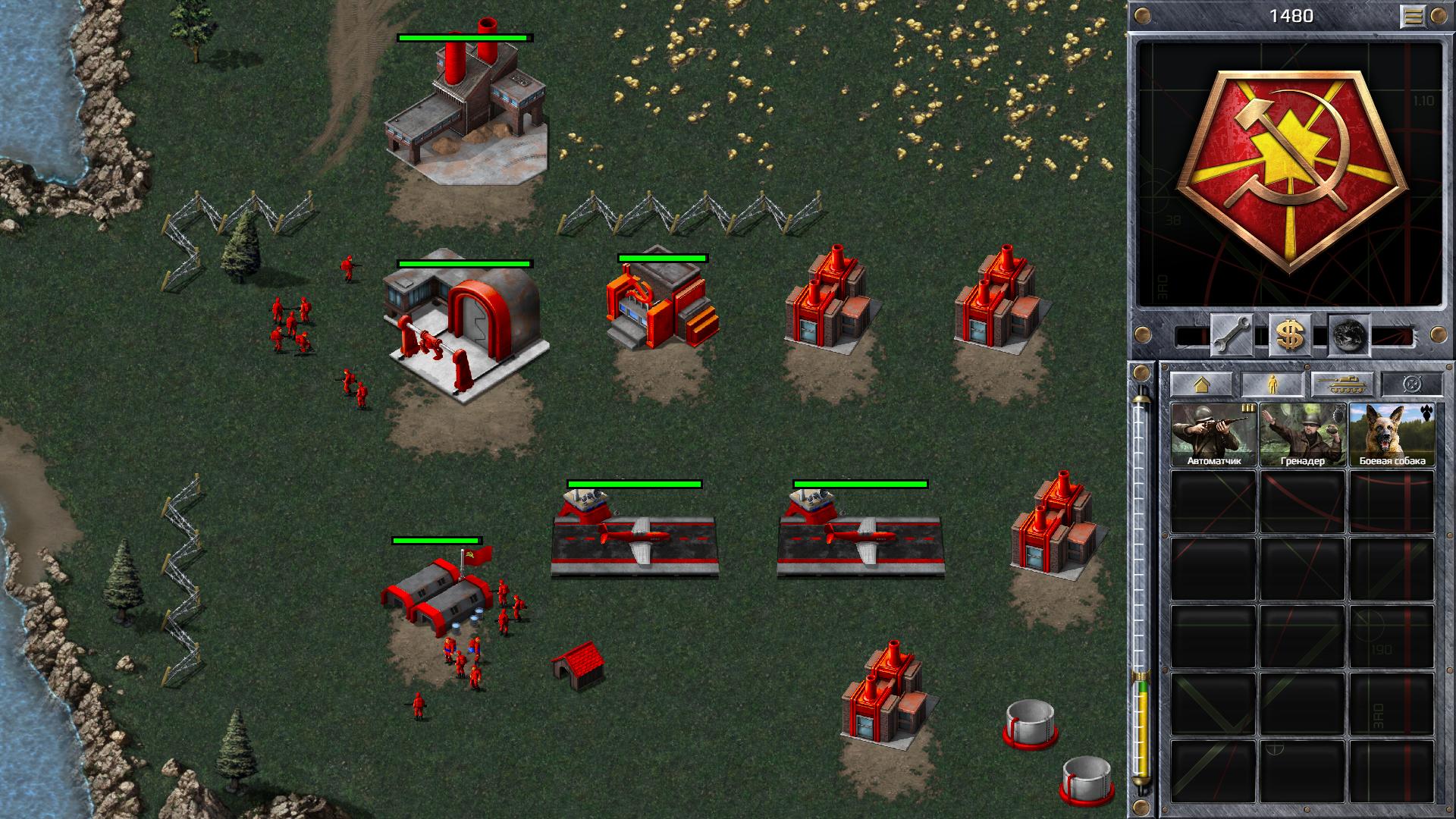 Command and conquer remastered. Red Alert 1 Remastered. Command Conquer 2 Remastered. Command Conquer Red Alert 1 Remastered.