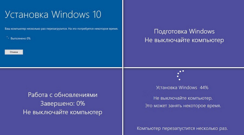 Как переустановить windows 10 с iso образа