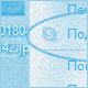 Skypeall