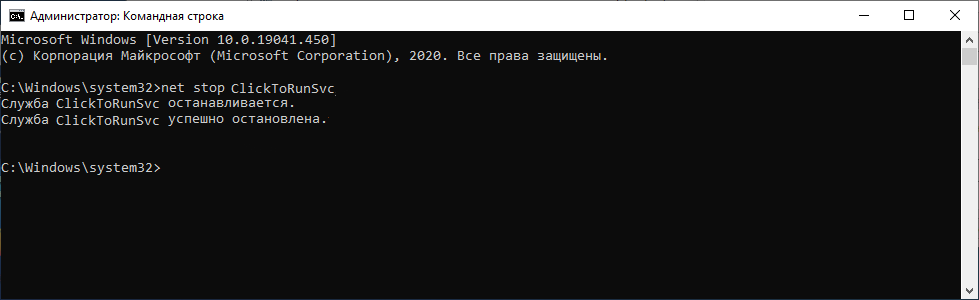 6128818 5