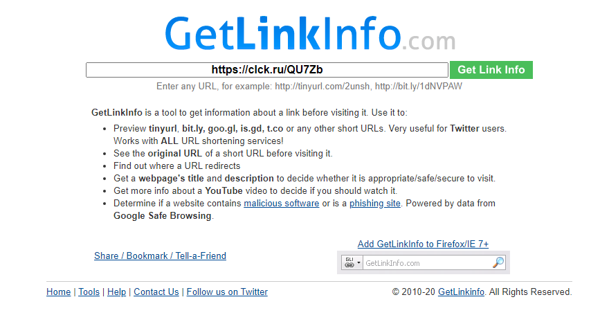 Getlinkinfo.com