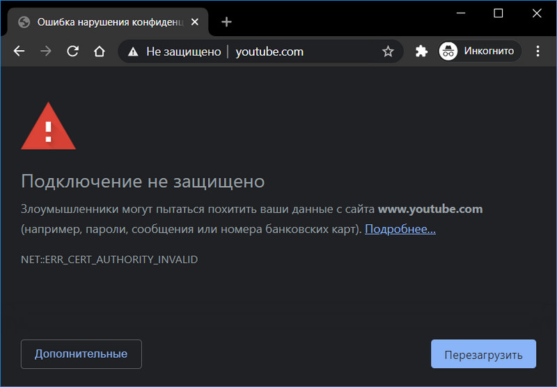 Заблокированный уровень. Блокировка определенных class= в браузере. Работодатель заблокировал доступ к компьютеру. Запад блокирует интернет. Блокировка доступа к сайтам