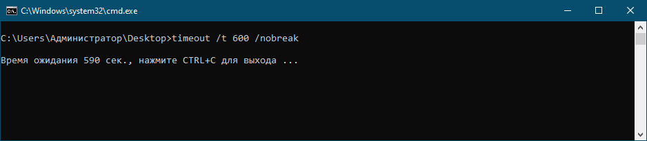 CMD