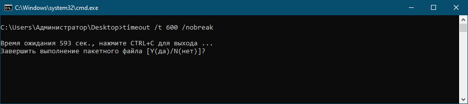 CMD