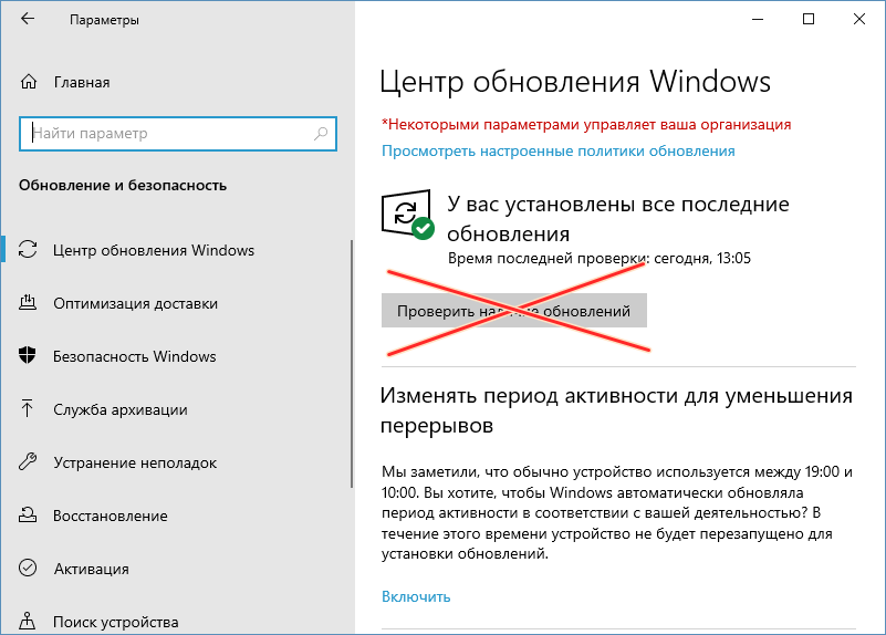 https://www.white-windows.ru/wp-content/uploads/2021/07/6238081_1.png