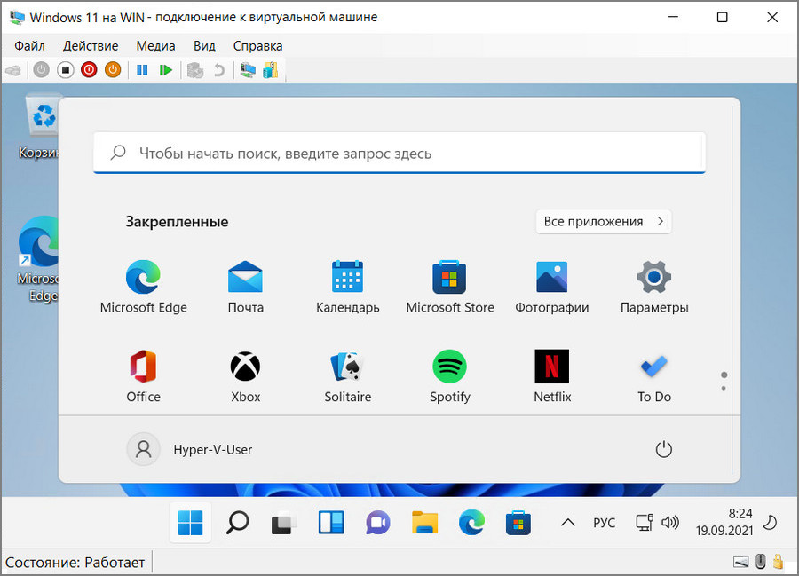 Установка windows 11 подключение к интернету