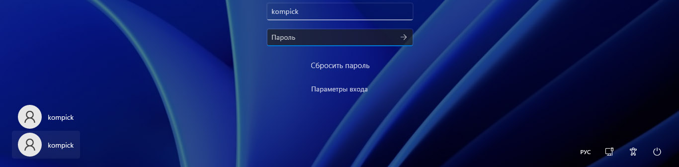 Windows 11 login