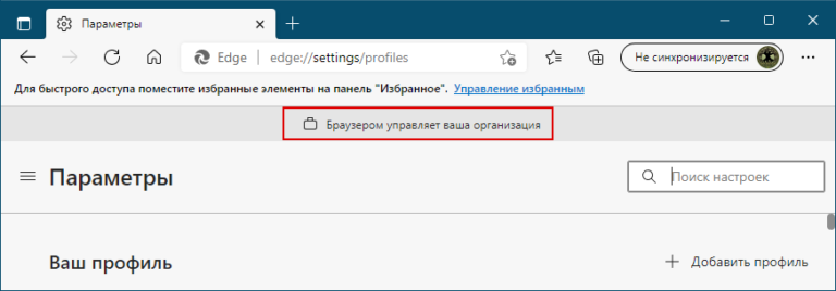 Генератор быстрых ссылок
