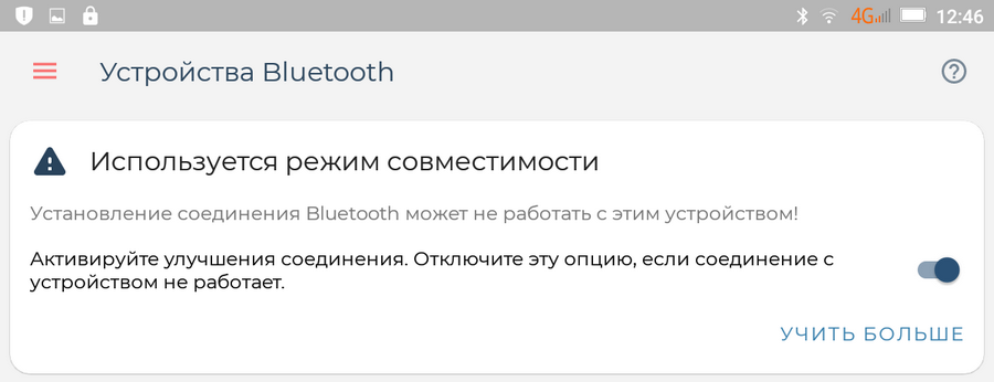 Bluetooth-клавиатура и мышь