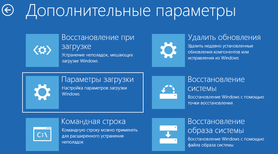 Установка не завершена net framework 4 при обработке сертификата произошла ошибка